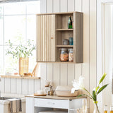 Priya natural finish wave wall cabinet - LuxenHome
