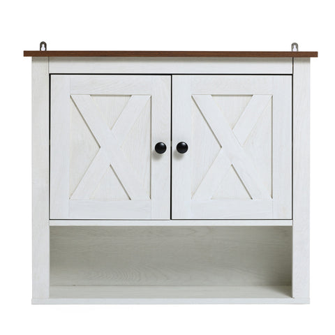 White Manufactured Wood Farmhouse 2-Door Bathroom Wall Cabinet